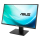 ASUS 27'' PB277Q 90LM02I1-B01170 Czarny - 1443284 - zdjęcie 10